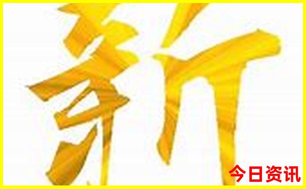 红色旅游景点推荐