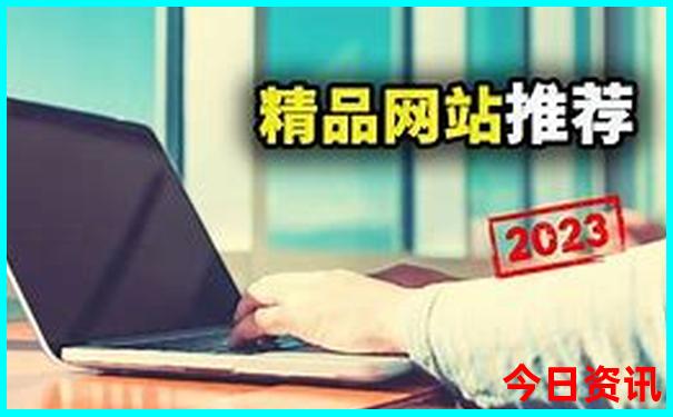 东山岛适合带孩子玩的