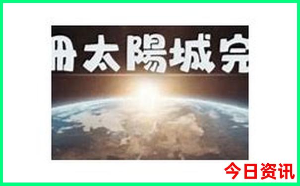 7月暑期适合带娃去哪玩