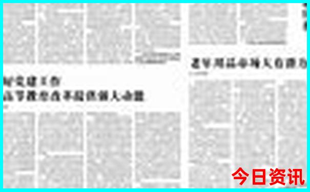 云南的5a级景区