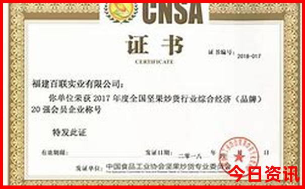 七八月避暑胜地推荐